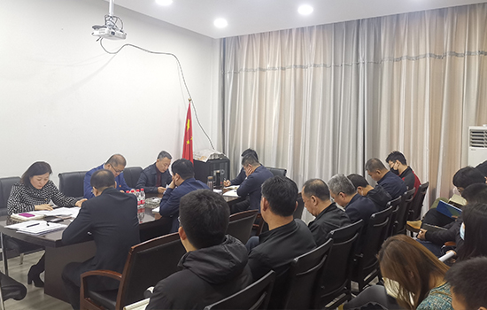 遼勤集團建設發展有限公司開展 “以身邊事教育身邊人”警示教育活動